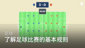 勒芒重返法甲引发热议 德约科维奇与库尔图瓦送祝贺